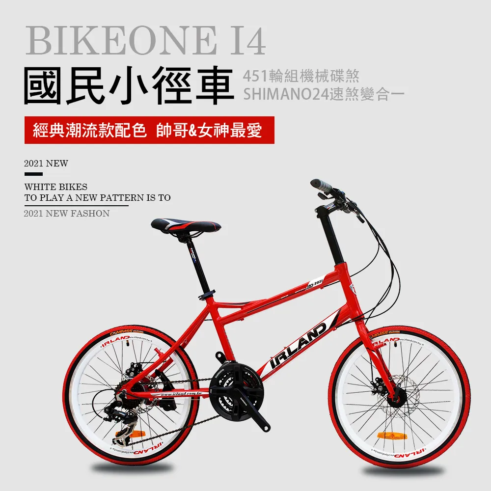 i4 Pro 四代 真無線耳機 雙耳無線 藍芽耳機 藍牙耳機 耳機 大容量充電倉藍牙5.1蘋果安卓都可用 蝦皮直送 現貨 歷史價格詳細信息