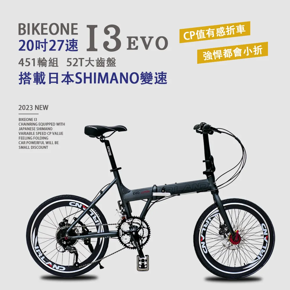 大型日本製shimano 4000HP 電動捲線器，瞬間最大44公斤 歷史價格詳細信息