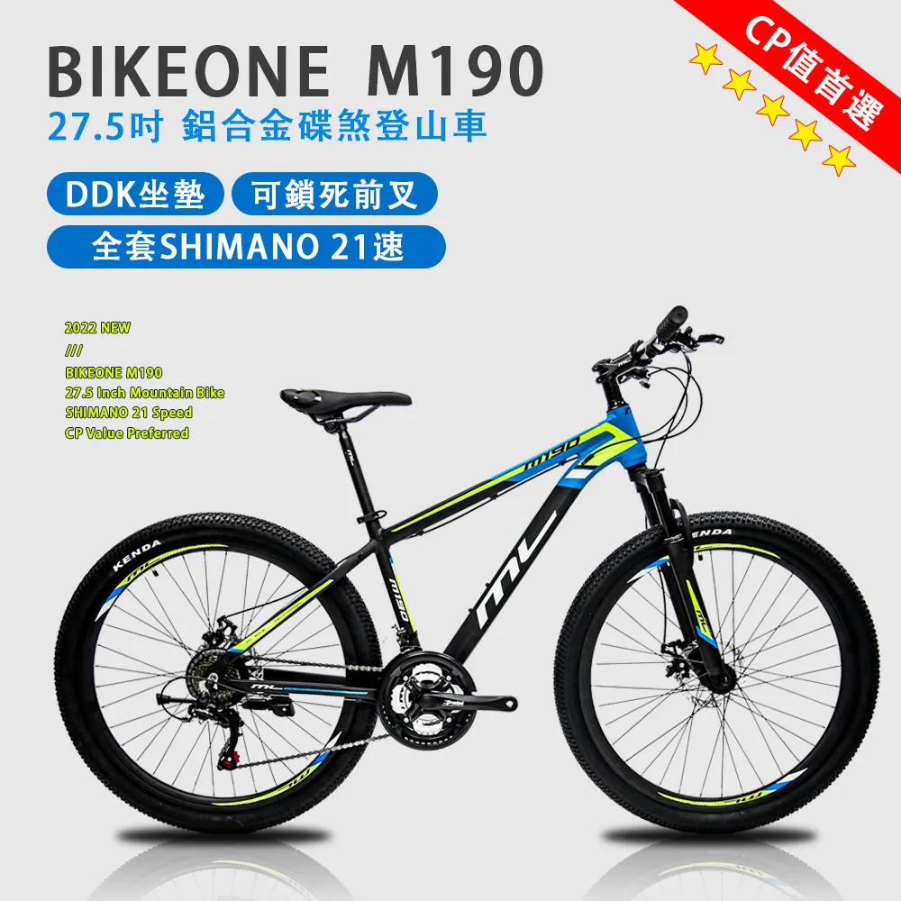 全新 SHIMANO 碟煞專用 單賣 油針 或 特壓環（迫緊環） 歷史價格詳細信息