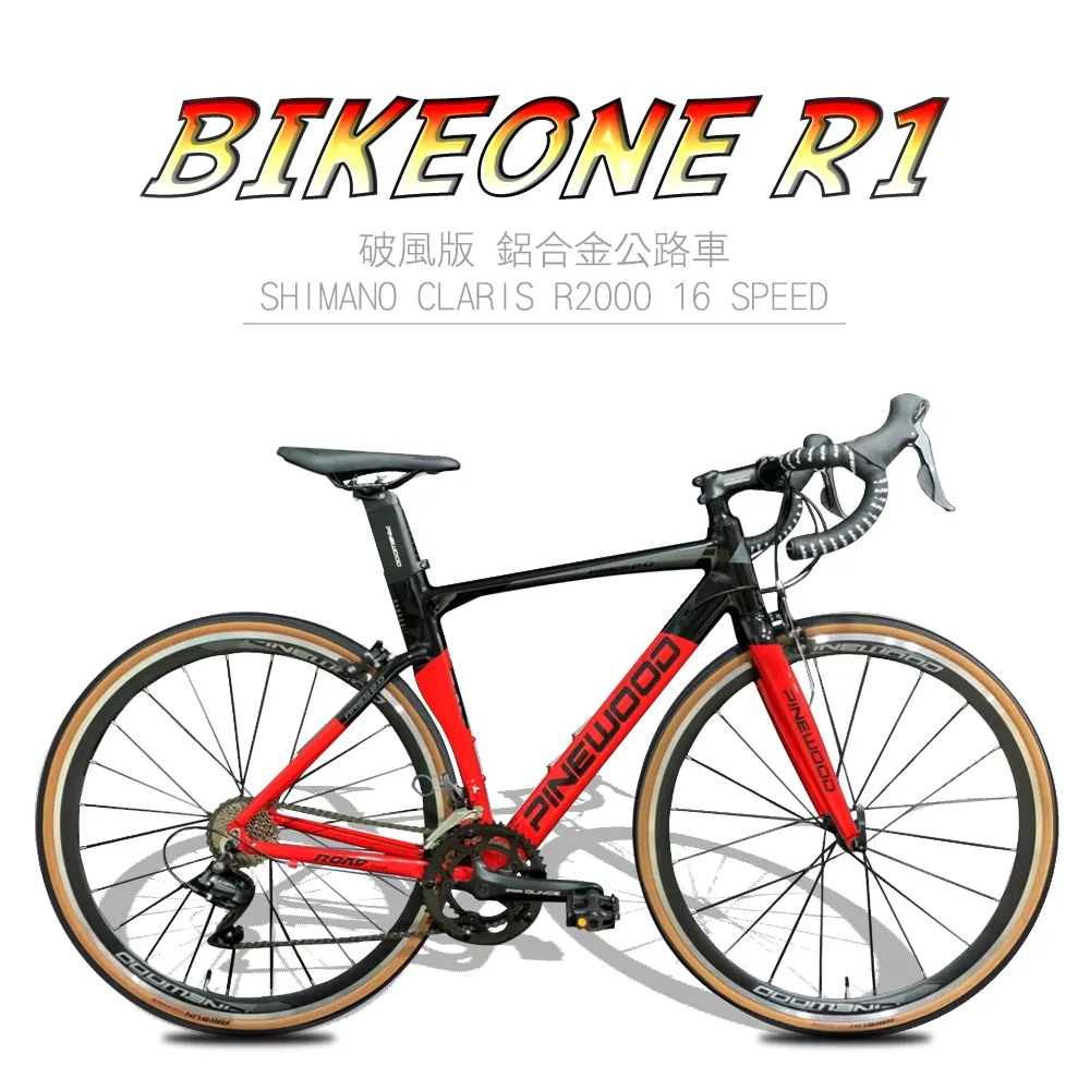 SHIMANO 16 BB-X DESPINA 磯釣 手剎車 捲線器 [漁拓釣具][磯釣][ISO][手剎車] 歷史價格詳細信息