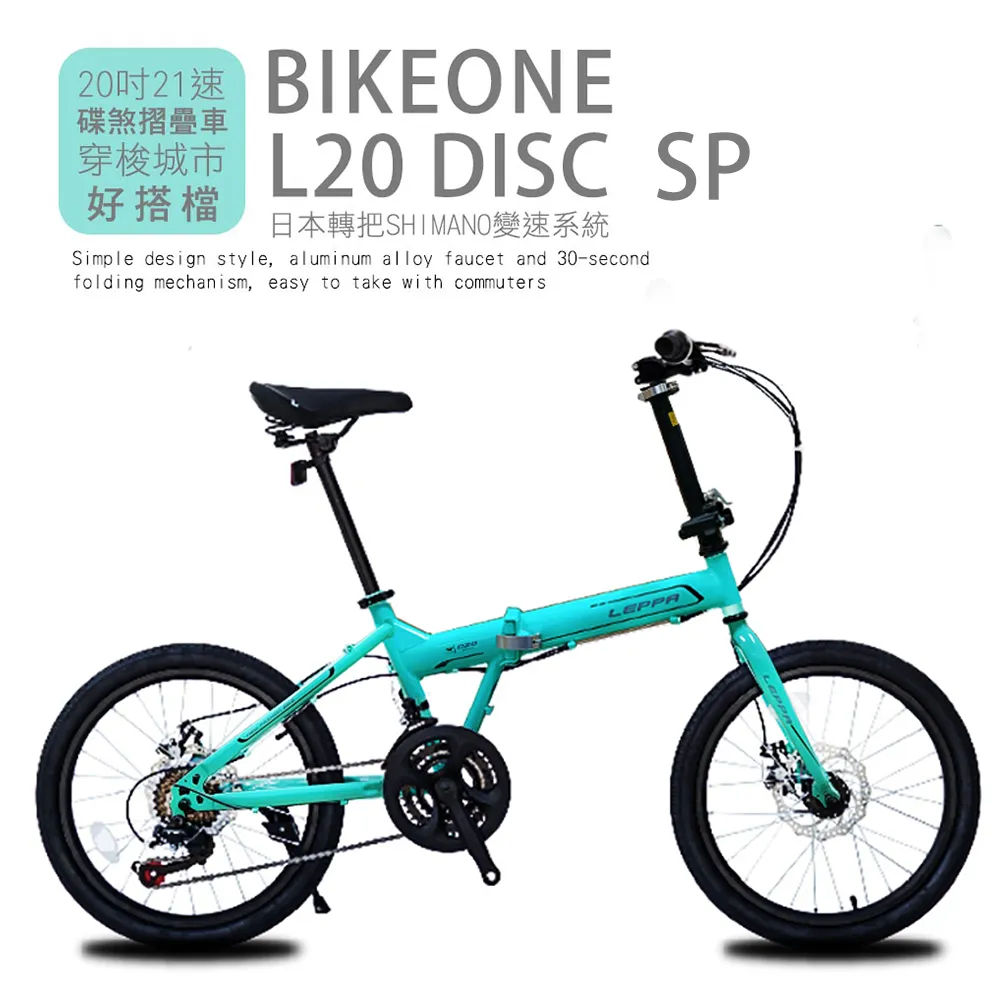 約20-21坪.含安裝《586家電館》華菱變頻單冷正壓落地式【BFP-140KIVS/DTS-140KIVS】一級省電 歷史價格詳細信息