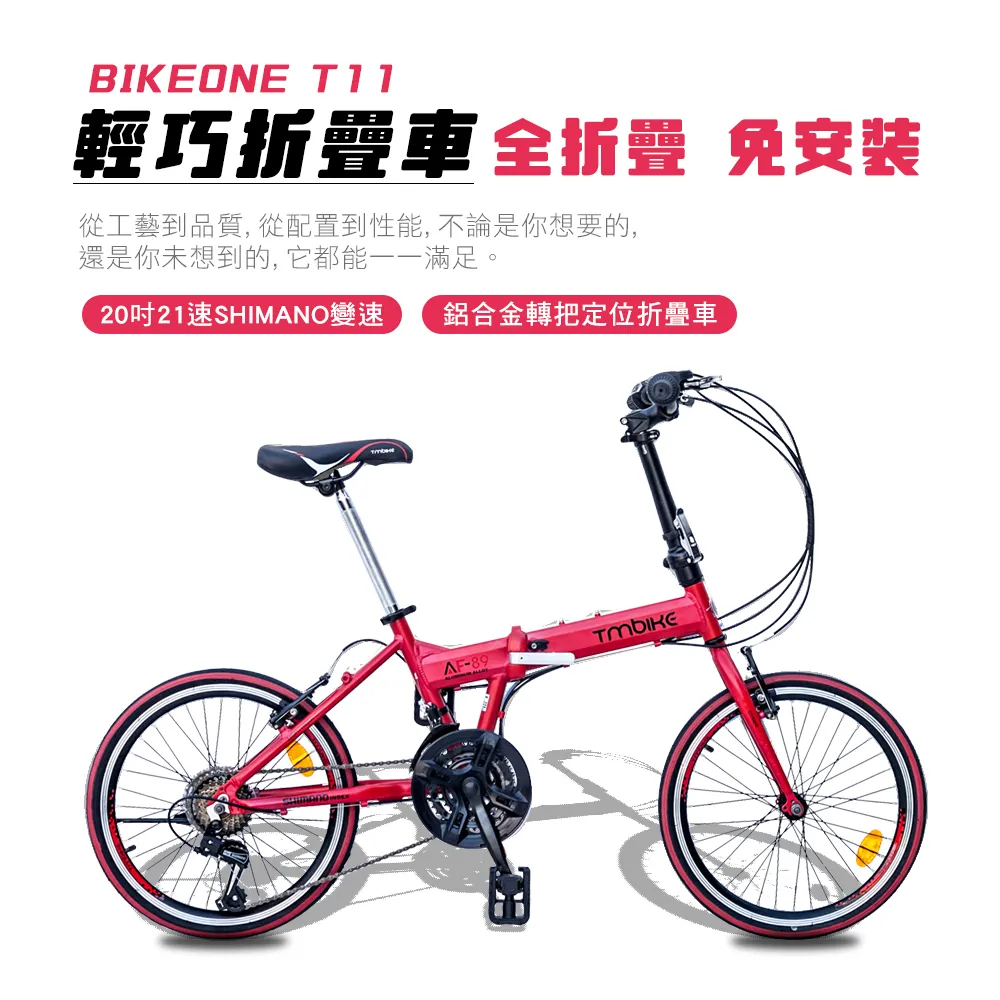 極簡風合金手環 六角貝殼造型 卡扣式手鐲 復古風 文青時尚 現貨【八日晴】 歷史價格詳細信息
