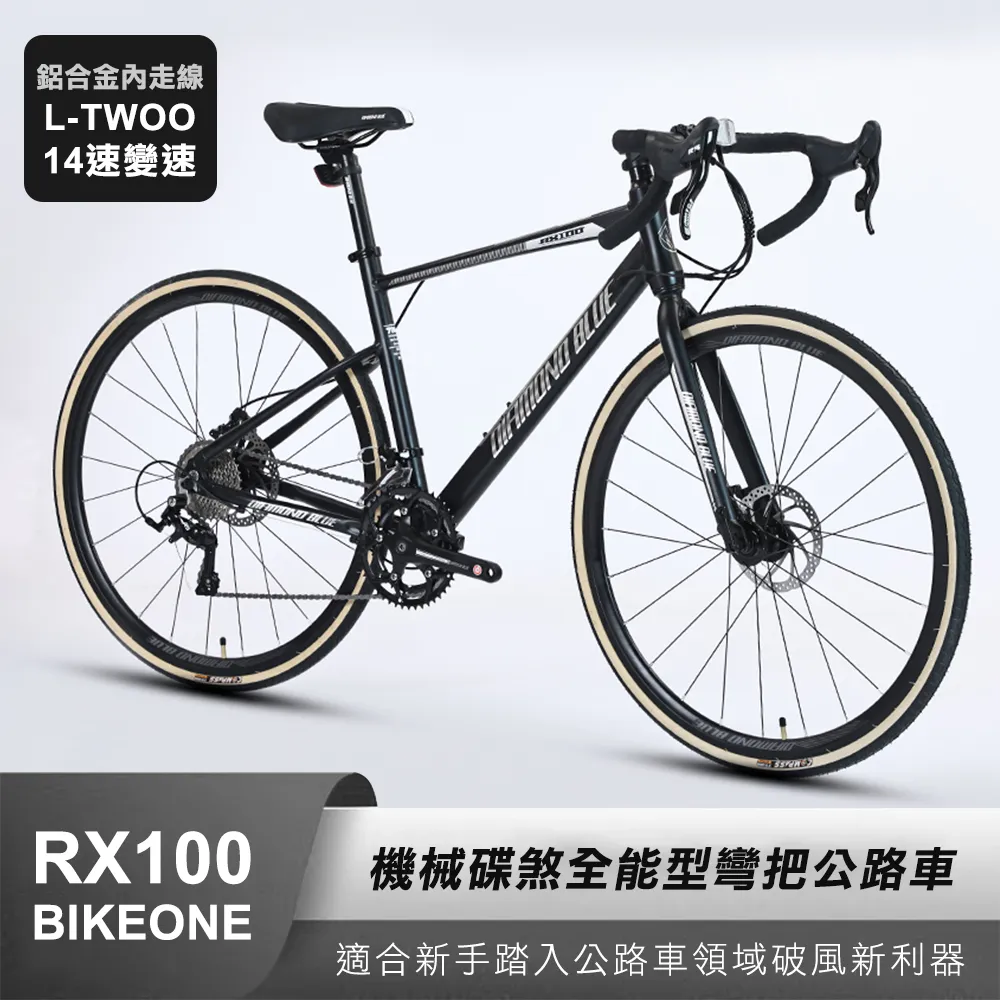 LTWOO藍圖蛋卷來令片R7 R9 RX公路自行車油碟剎夾器配件樹脂散熱 歷史價格詳細信息