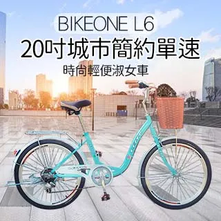 L6 New Era Usa Vintage Dead Stock Vhtf 2050 Vintage Limited Edition baseball Cap 歷史價格詳細信息