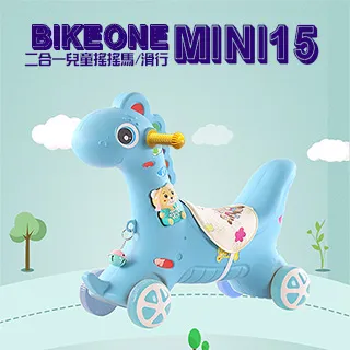 BIKEONE MINI11新幹線 折疊兒童三輪車1-4歲折疊輕便遛娃神器 歷史價格詳細信息