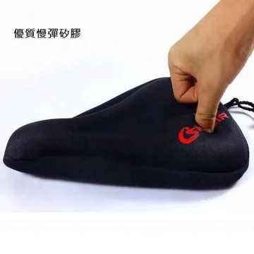 自行車坐墊套超軟座套硅膠加厚通用山地車減震坐墊自行車配件大全-kby科貝 歷史價格詳細信息