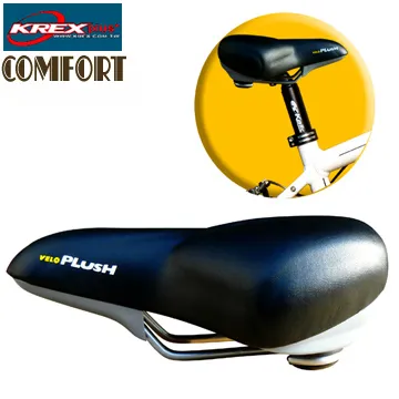 【KREX】COMFORT F5 平把休閒城市車 Shimano 21速 碟煞版 自行車(腳踏車) 歷史價格詳細信息