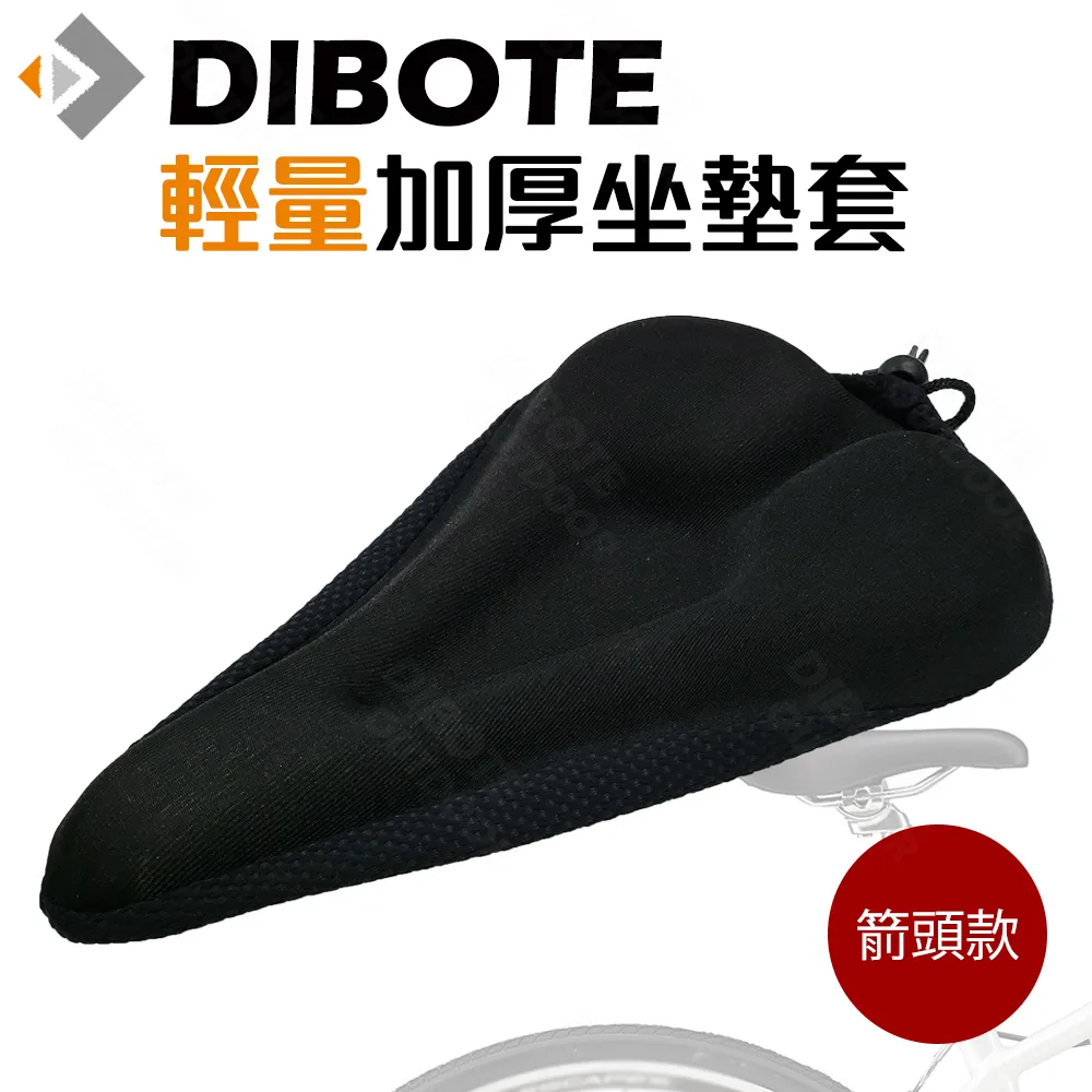【迪伯特DIBOTE】 加厚減震 自行車半截手套(黑) 歷史價格詳細信息
