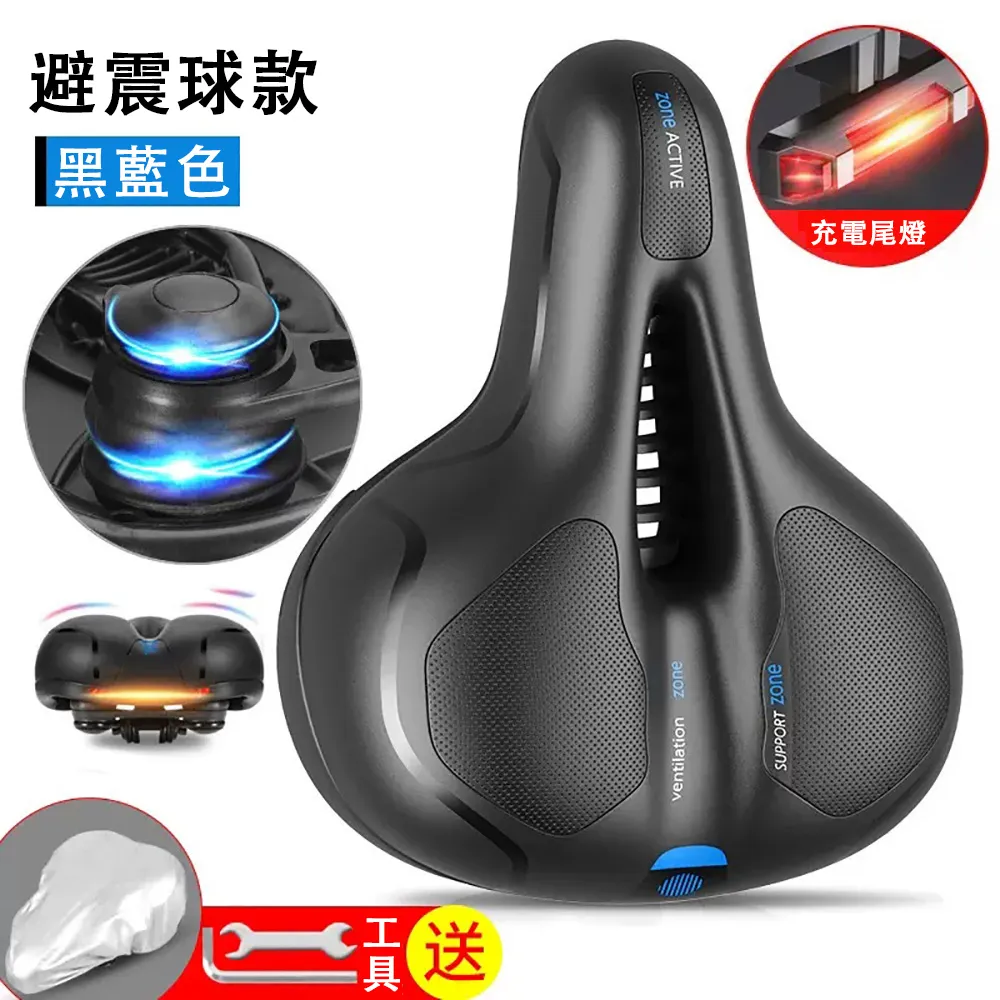 腳踏車.自行車坐墊.座墊.椅墊(3)~早期~皮製~日本製~KSM~有上油~懷舊.擺飾.道具 歷史價格詳細信息