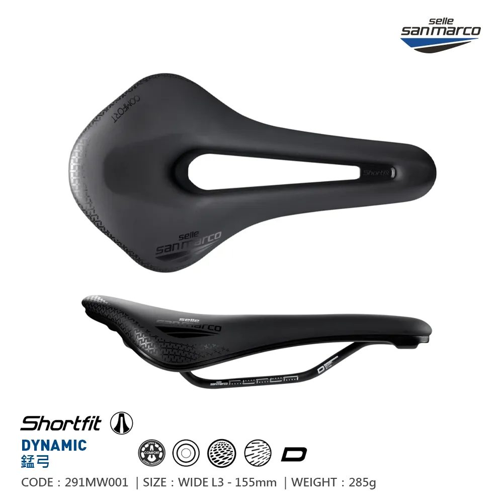 【Selle San marco】坐墊SHORTFIT 2.0 OPEN-FIT RACING 287LW401 寬 155mm 歷史價格詳細信息