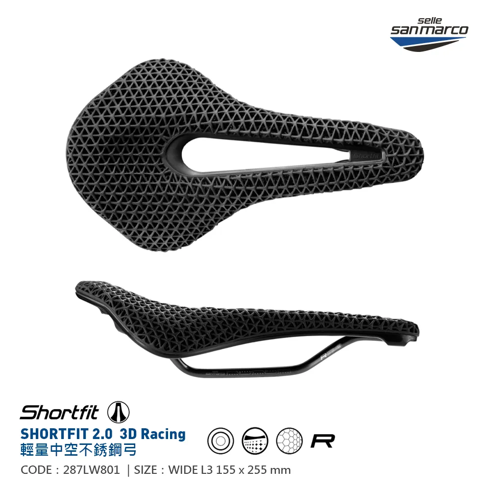【Selle San marco】坐墊SHORTFIT 2.0 OPEN-FIT RACING 287LW401 寬 155mm 歷史價格詳細信息