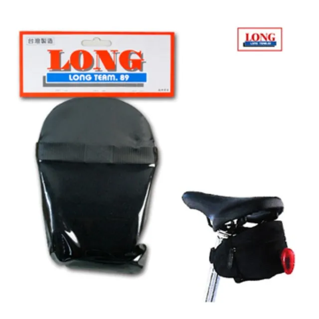 龍陣原廠-自行車座墊置物袋 歷史價格詳細信息