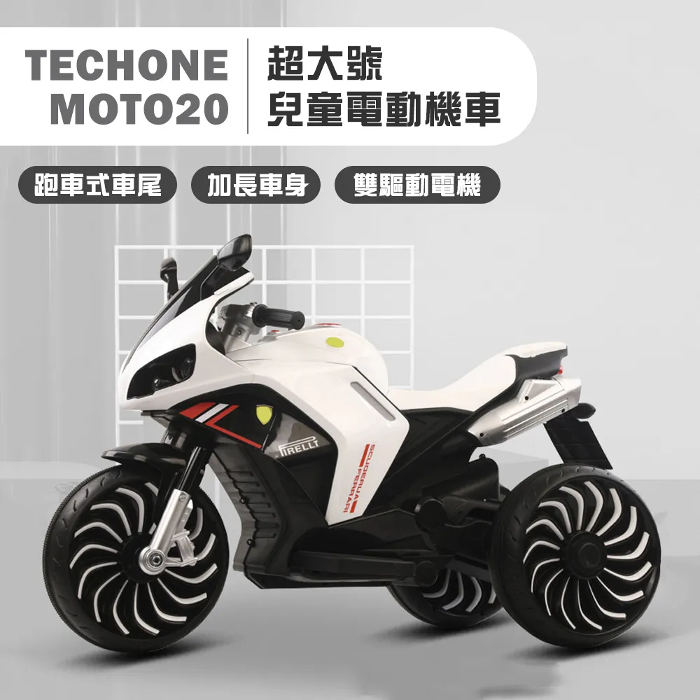 電動三輪車油剎上泵燃油三輪車碟剎泵剎車上泵總成福田五星時風 歷史價格詳細信息