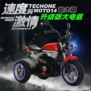 TECHONE S9 23吋夜光交通板 滑板 小魚板 歷史價格詳細信息