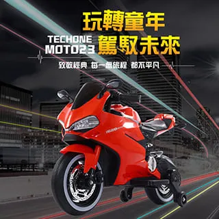 TECHONE MOTO42 可愛復古風 電動摩托車 可愛小摩托 兒童電動車童車充電式 可愛配色 全新現貨台灣出貨 歷史價格詳細信息
