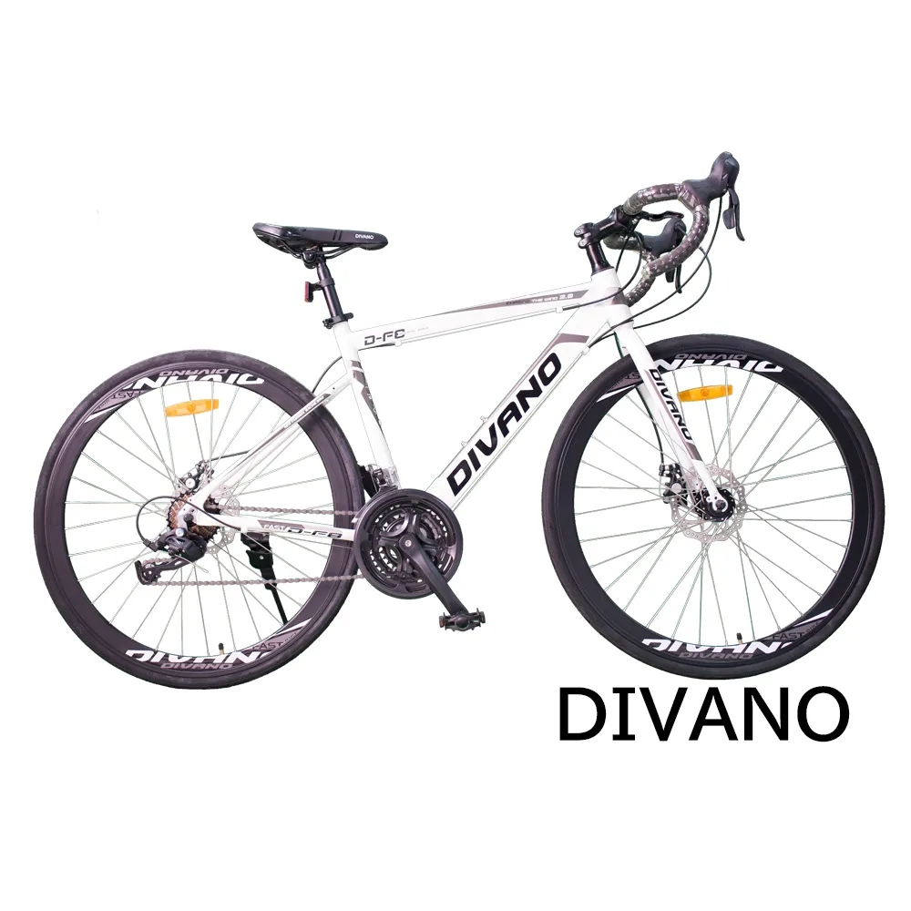 【DIVANO】S51 26吋單速通勤腳踏車 歷史價格詳細信息