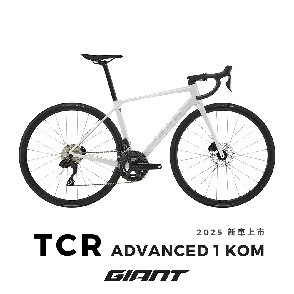 【GIANT】TCR ADVANCED 2 KOM 極速運動公路自行車 C夾版(2024年式) 歷史價格詳細信息