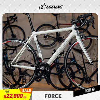 【ISAAC】全新精選車架 ELEMENT 公路車 歷史價格詳細信息