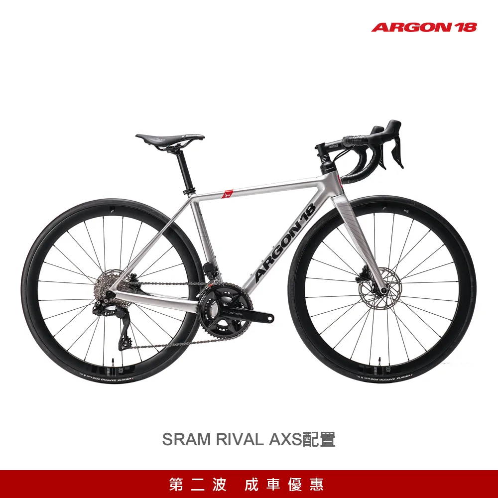 【ARGON18】GALLIUM DISC 鈦銀色 碟剎公路車自行車 歷史價格詳細信息