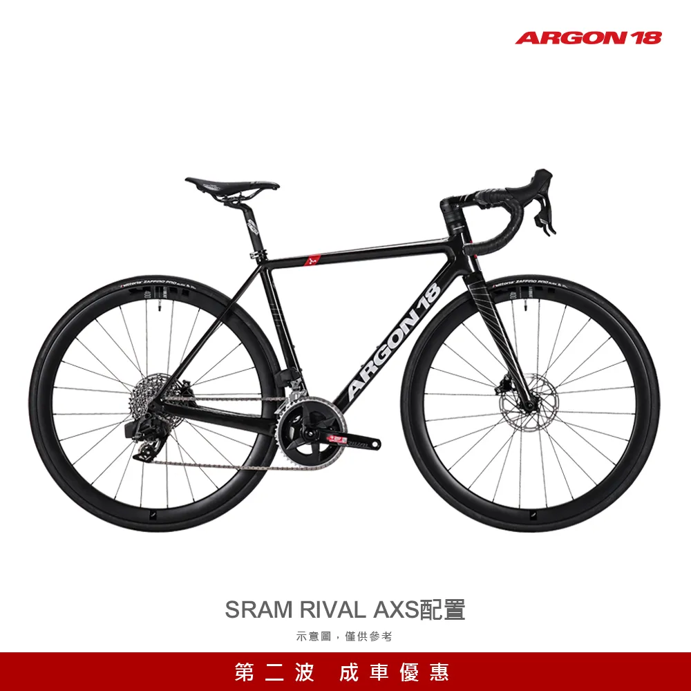 【ARGON18】GALLIUM DISC 鈦銀色 碟剎公路車自行車 歷史價格詳細信息