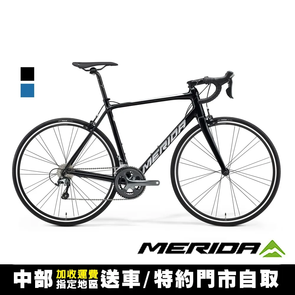 【MERIDA 美利達】斯特拉SCULTURA 300 全能型碟煞跑車(無附踏板/競速/彎把/公路車/自行車) 歷史價格詳細信息