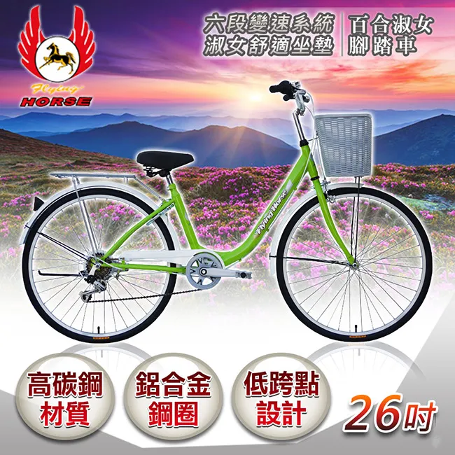 09 3件 後埔國小制服運動服套裝組 二手運動服 學生運動服 歷史價格詳細信息