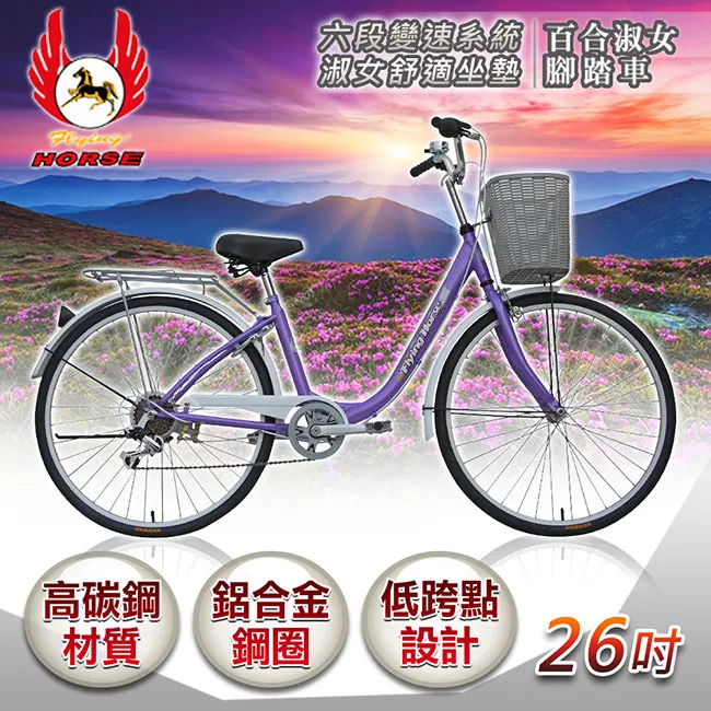 09 2件 大尺碼 時雨中學制服運動服套裝組 二手運動服 學生運動服 歷史價格詳細信息