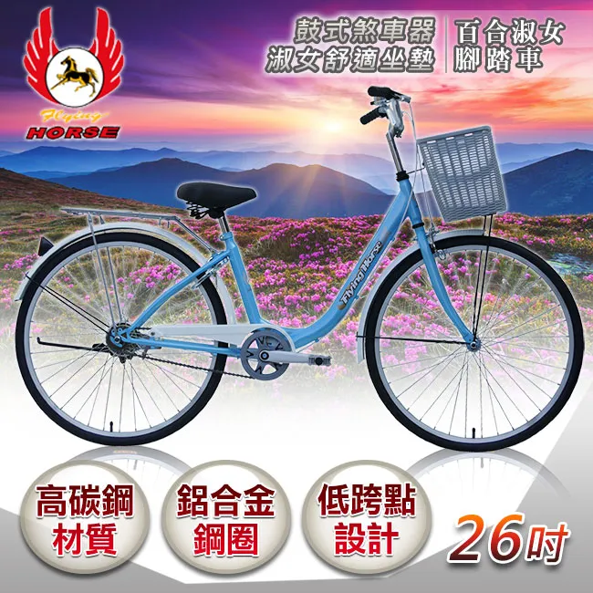 26吋【百年美國大廠 Goodyear 固特異】歐洲車通用矽膠雨刷 革命技術 刮水效率 壽命 全面提升 歷史價格詳細信息