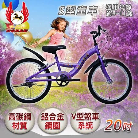 S型馬桶刷 馬桶刷 彎曲長柄刷 刷子 清潔刷 彎頭刷 零死角馬桶刷 長柄刷 壁掛馬桶刷 浴室清潔刷 長柄清潔刷 浴室刷 歷史價格詳細信息