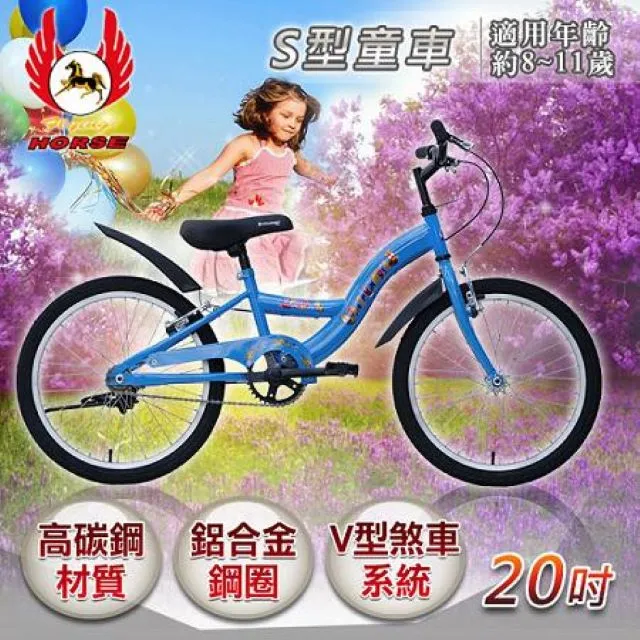 S型馬桶刷 馬桶刷 彎曲長柄刷 刷子 清潔刷 彎頭刷 零死角馬桶刷 長柄刷 壁掛馬桶刷 浴室清潔刷 長柄清潔刷 浴室刷 歷史價格詳細信息
