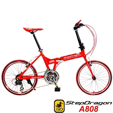 【StepDragon】A808 20吋451(日本Shimano24速 鋁合金折疊車) 歷史價格詳細信息