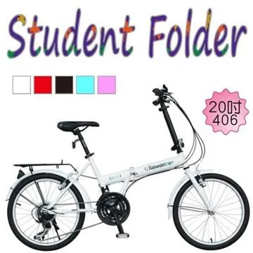 台製變速器  單邊   40元  六/七/八/九速無段變速調整變把 歷史價格詳細信息