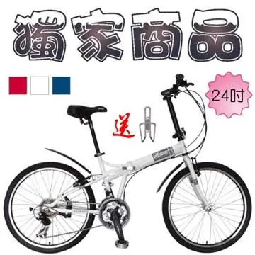 【獨家】24H出貨限時免運 菲仕德 低噪DC變頻省電循環扇 DC風扇 DC循環扇 落地扇 空調扇 臺扇冷電扇 歷史價格詳細信息