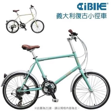 【AiBIKE】20吋451 義大利復古小徑車 SHIMANO 21速 歷史價格詳細信息