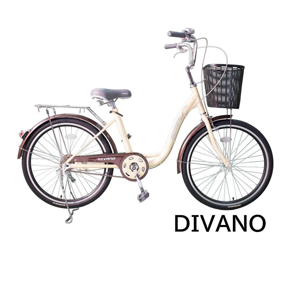 【DIVANO】12吋低跨兒童自行車(附贈輔助輪) 歷史價格詳細信息