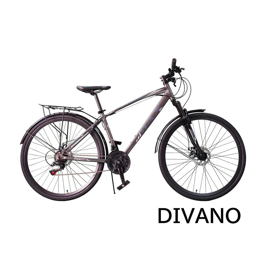 【DIVANO】12吋低跨兒童自行車(附贈輔助輪) 歷史價格詳細信息