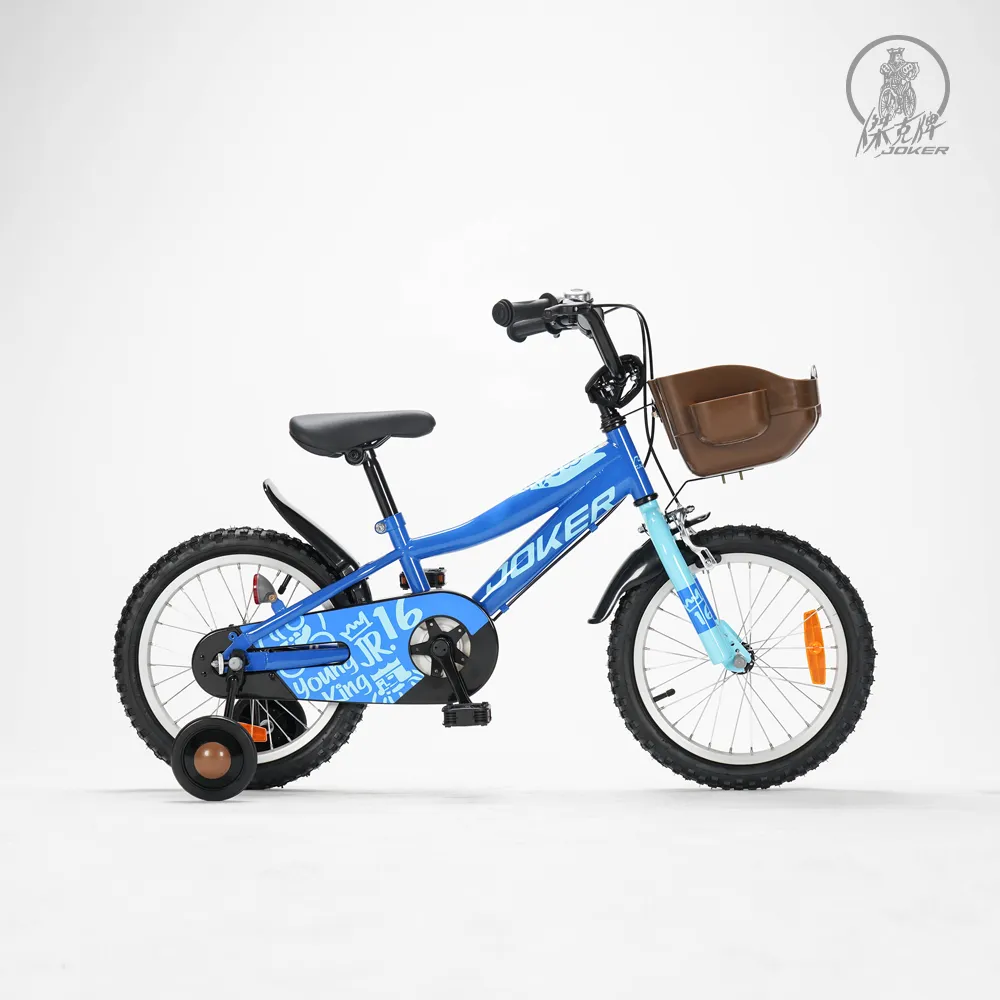 【傑克牌自行車】16*18吋7速-鋁合金-袋鼠車-螢光粉紅 歷史價格詳細信息