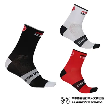 【CASTELLI】蠍子 ROSSO CORSA CAP 運動騎行小帽 歷史價格詳細信息