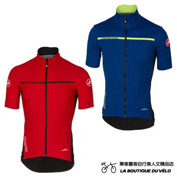 【CASTELLI】蠍子 GIRO D‘ITALIA KID JERSEY 環義紀念衫 兒童款 運動騎行短袖車衣 歷史價格詳細信息