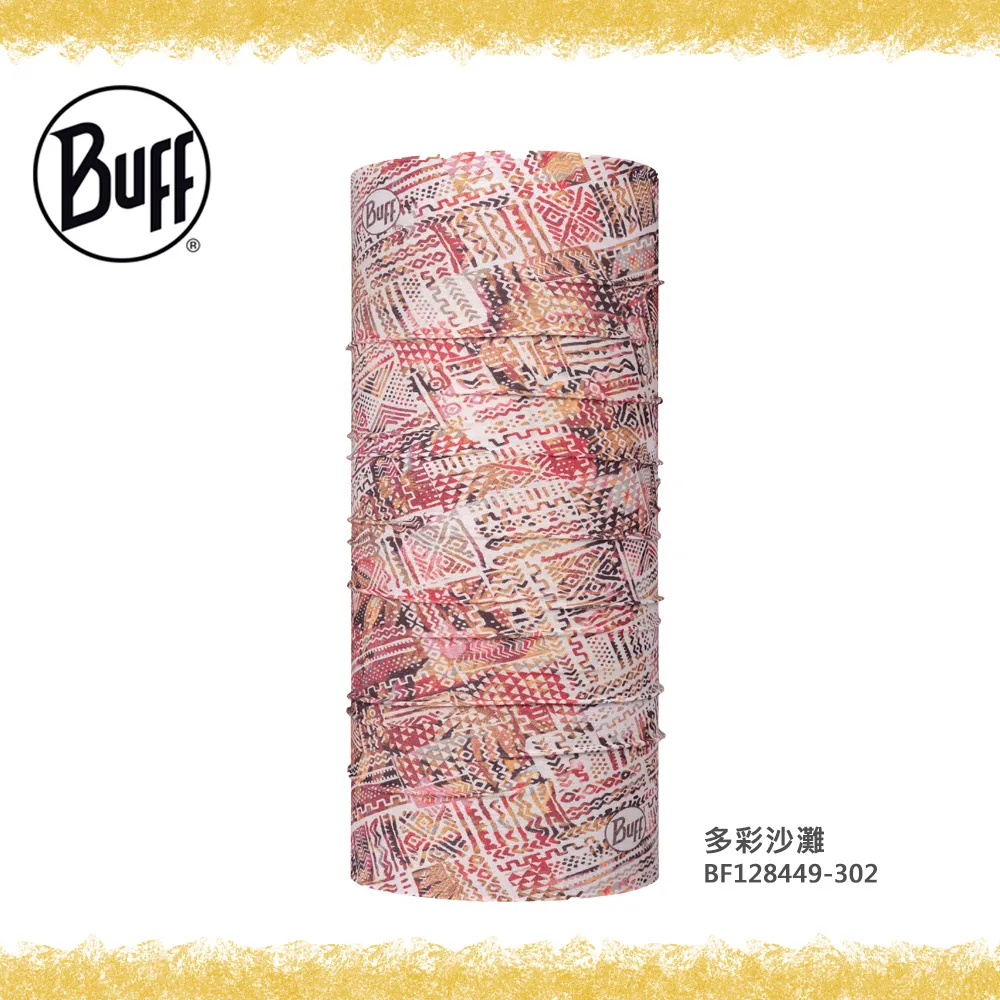 BUFF BF128445 Coolnet抗UV頭巾 - 水漾波紋 歷史價格詳細信息