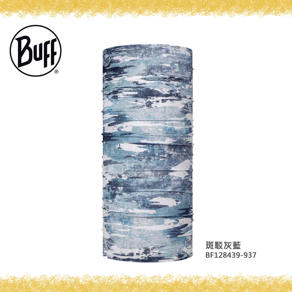 【BUFF】 Coolnet抗UV頭巾 [灰黑印歐] 抗UV 頭巾 魔術頭巾│BFJB1NAL0295-F 歷史價格詳細信息