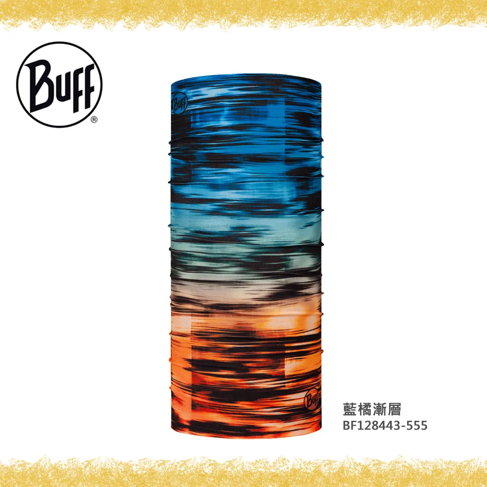 BUFF BF128445 Coolnet抗UV頭巾 - 水漾波紋 歷史價格詳細信息