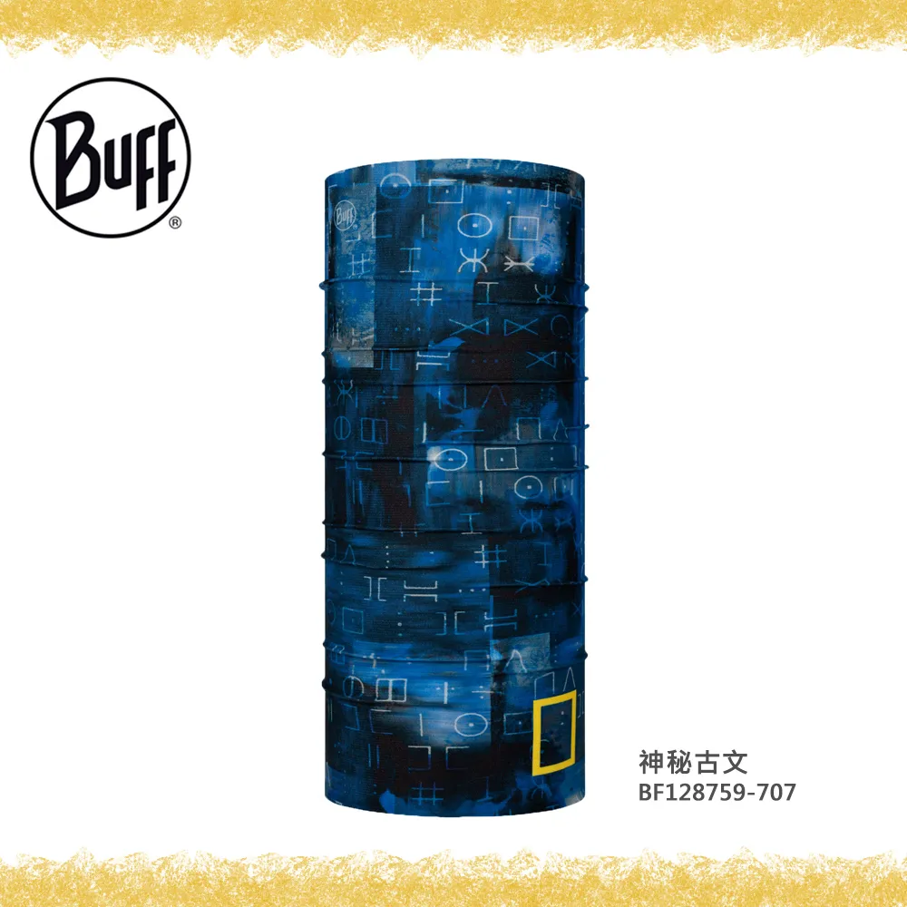 【BUFF】Coolnet抗UV頭巾 [神秘晶洞] 抗UV 頭巾 魔術頭巾│BFJB1NAL26XX-F 歷史價格詳細信息