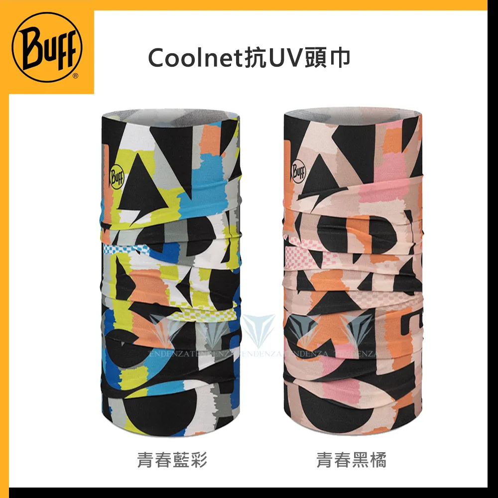 BUFF BF131394 五分割輕量遮陽帽 歷史價格詳細信息