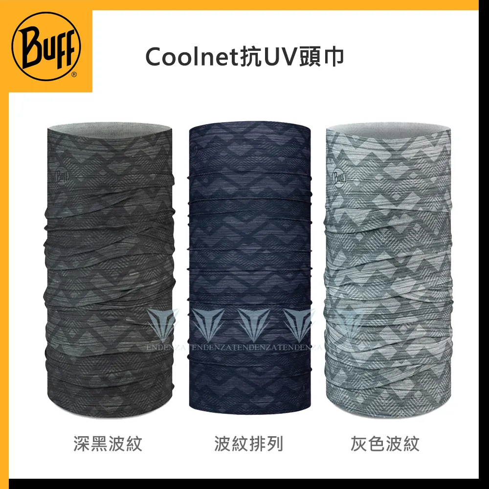 BUFF BF128437 Coolnet抗UV頭巾 - 白花紛紛 歷史價格詳細信息