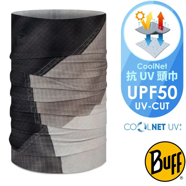 【BUFF 西班牙 Coolnet 抗UV頭巾《淺灰交織》】131381/圍脖/帽子/口罩/圍巾/眼罩/萬用魔術頭巾 歷史價格詳細信息
