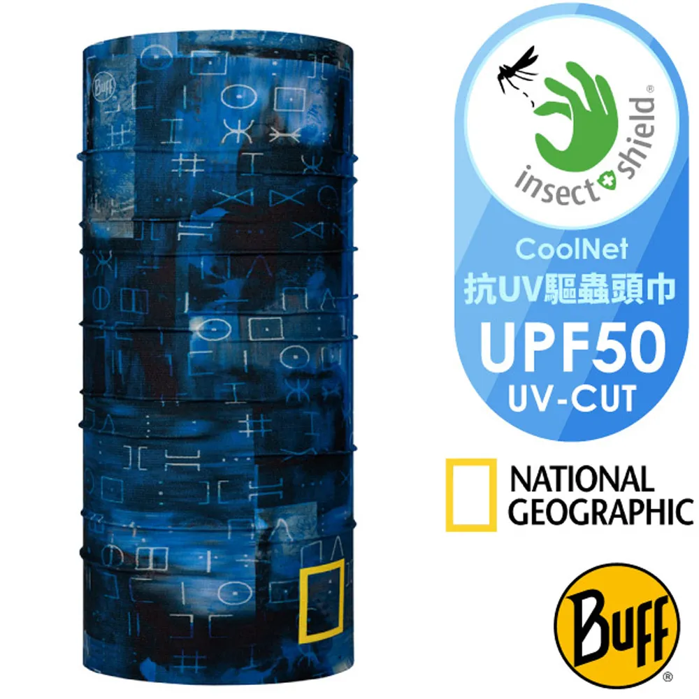 【BUFF 西班牙 神秘藍紋 POLAR保暖帽+雙面POLAR領巾組合】113284/秋冬款/口罩/自行車/脖/悠遊山水 歷史價格詳細信息