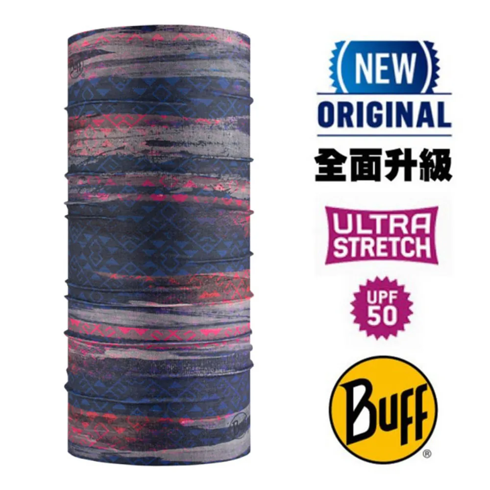 【西班牙 BUFF】ORIGINAL PLUS 經典頭巾 Plus(吸溼排汗+抗菌除臭)/123437-901 石墨叢林 歷史價格詳細信息