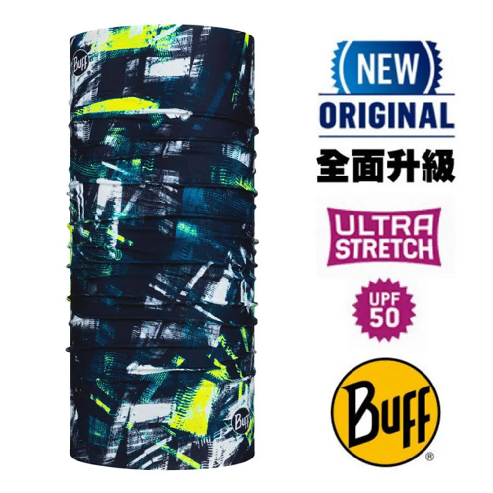【西班牙 BUFF】ORIGINAL PLUS 經典頭巾 Plus(吸溼排汗+抗菌除臭)/123437-901 石墨叢林 歷史價格詳細信息
