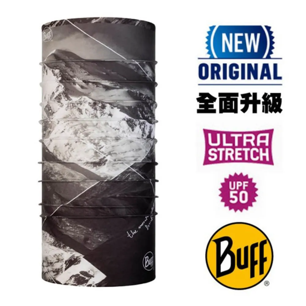 【西班牙 BUFF】ORIGINAL PLUS 經典頭巾 Plus(吸溼排汗+抗菌除臭)/123437-901 石墨叢林 歷史價格詳細信息